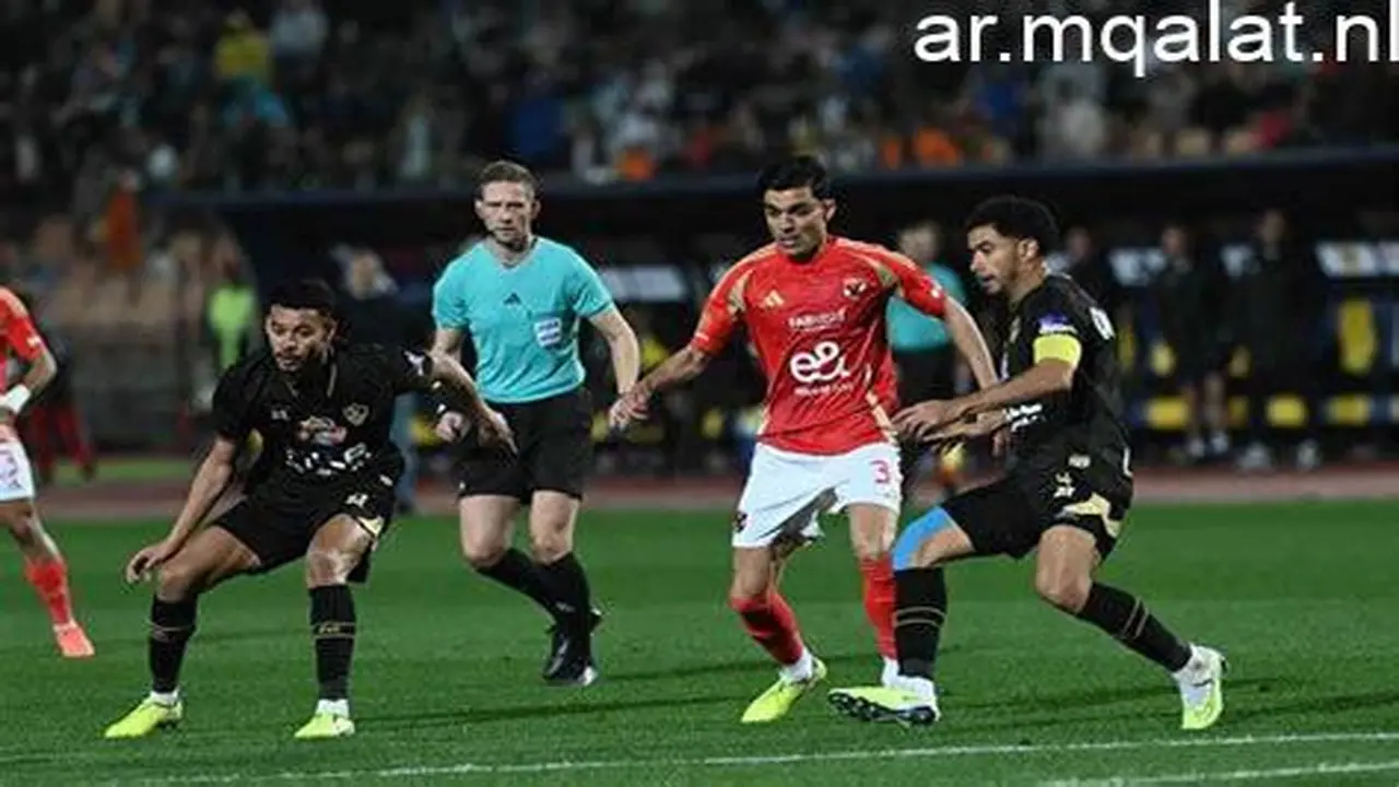 موعد مباراة بيراميدز والبنك الأهلي في الدوري والقنوات الناقلة للمواجهة المرتقبة